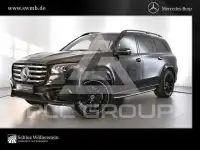 2026 Mercedes Benz GLS-Class