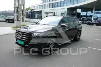 2026 Mercedes Benz GLS-Class