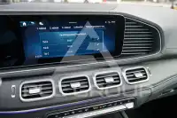 2026 Mercedes Benz GLS-Class