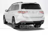 2026 Mercedes Benz GLS-Class