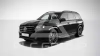 2026 Mercedes Benz GLS-Class