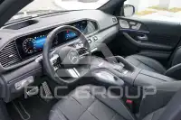 2026 Mercedes Benz GLS-Class