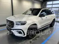 2026 Mercedes Benz GLS-Class
