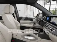 2026 Mercedes Benz GLS-Class