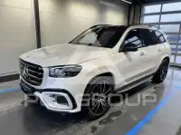 2026 Mercedes Benz GLS-Class