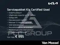 2026 KIA EV