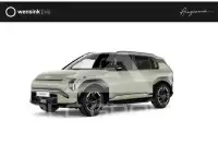 2026 KIA EV