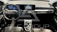 2026 KIA Stonic