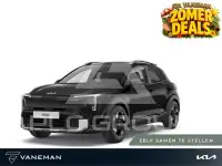 2026 KIA Stonic
