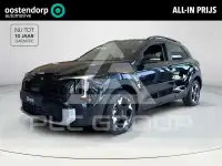 2026 KIA Stonic