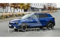 2026 KIA Stonic
