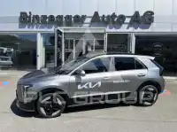 2026 KIA Niro