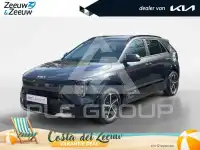 2026 KIA Niro