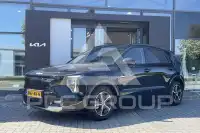 2026 KIA Niro