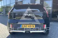 2026 KIA Niro