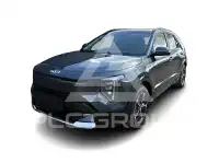 2026 KIA Niro