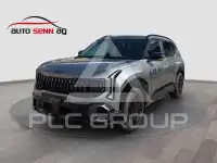 2026 KIA Seltos
