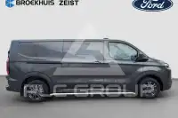 2026 Ford Custom
