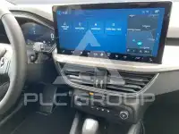 2026 Ford FOCUS