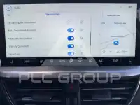2026 Ford FOCUS