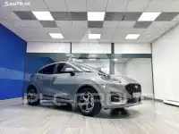 2026 Ford Puma