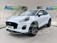 2026 Ford Puma