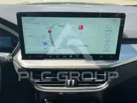 2026 Ford Kuga