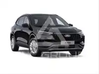2026 Ford Kuga
