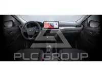 2026 Ford Kuga