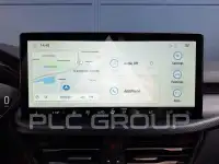 2026 Ford Kuga
