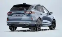 2026 Ford Kuga