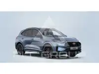 2026 Ford Kuga