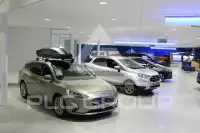 2026 Ford Kuga