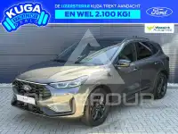 2026 Ford Kuga