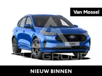 2026 Ford Kuga