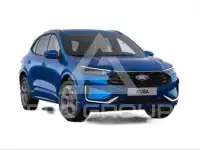 2026 Ford Kuga