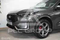 2026 Ford Kuga
