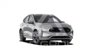 2026 Ford Kuga