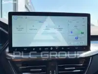 2026 Ford Kuga