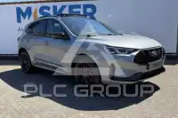 2026 Ford Kuga