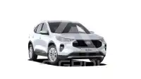 2026 Ford Kuga