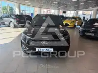 2026 Ford Kuga