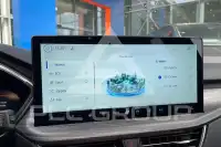 2026 Ford Kuga