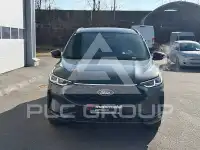 2026 Ford Kuga