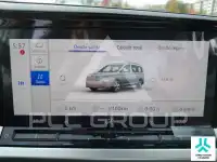 2026 Ford Tourneo