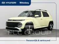 2026 Hyundai Unknown