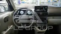 2026 Hyundai Unknown