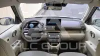 2026 Hyundai Unknown