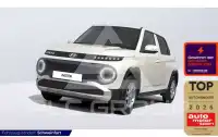 2026 Hyundai Unknown