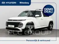 2026 Hyundai Unknown